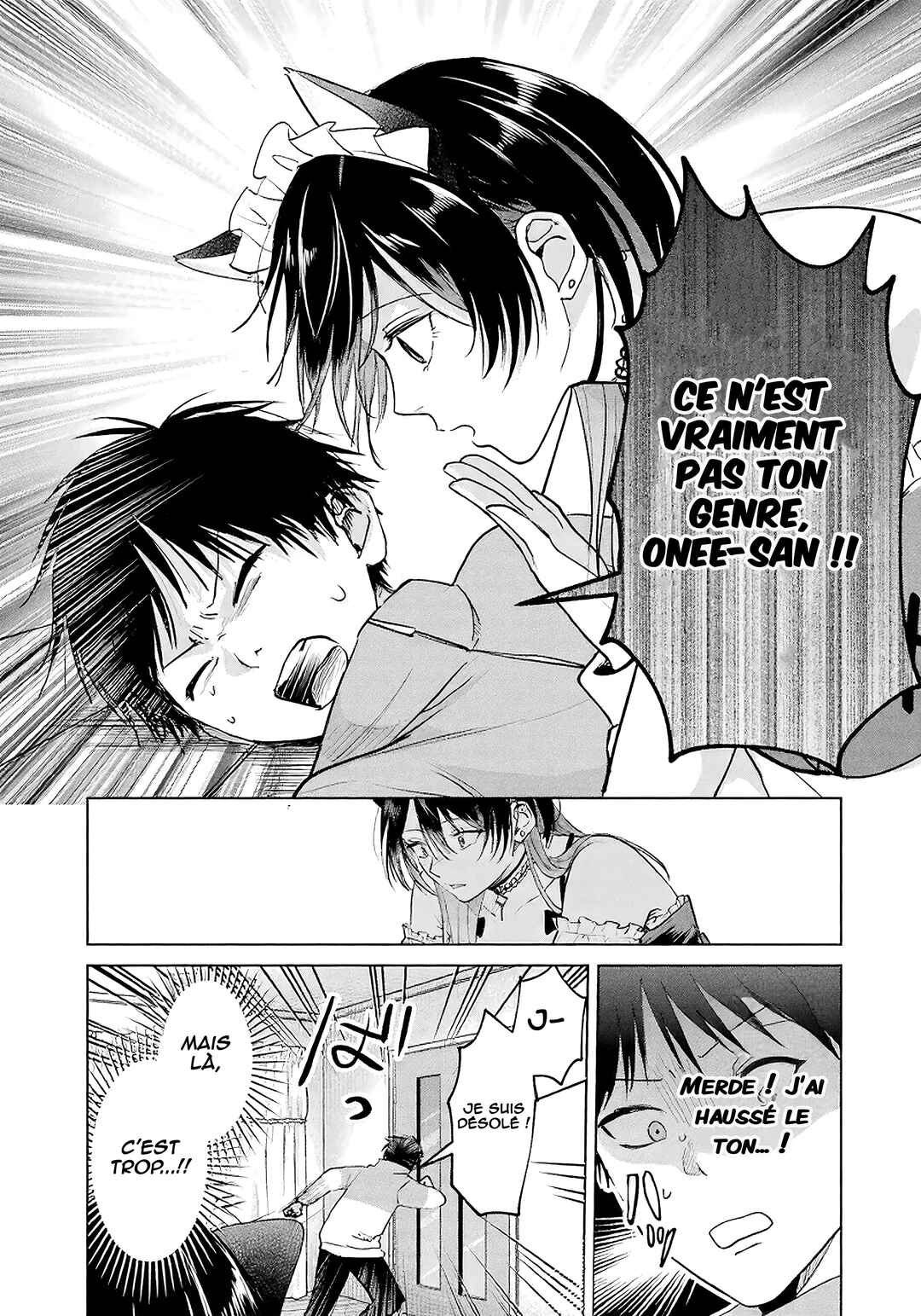 Haitatsusaki no Oneesan ga Kowasugiru Hanashi Chapter 17 - Page 14