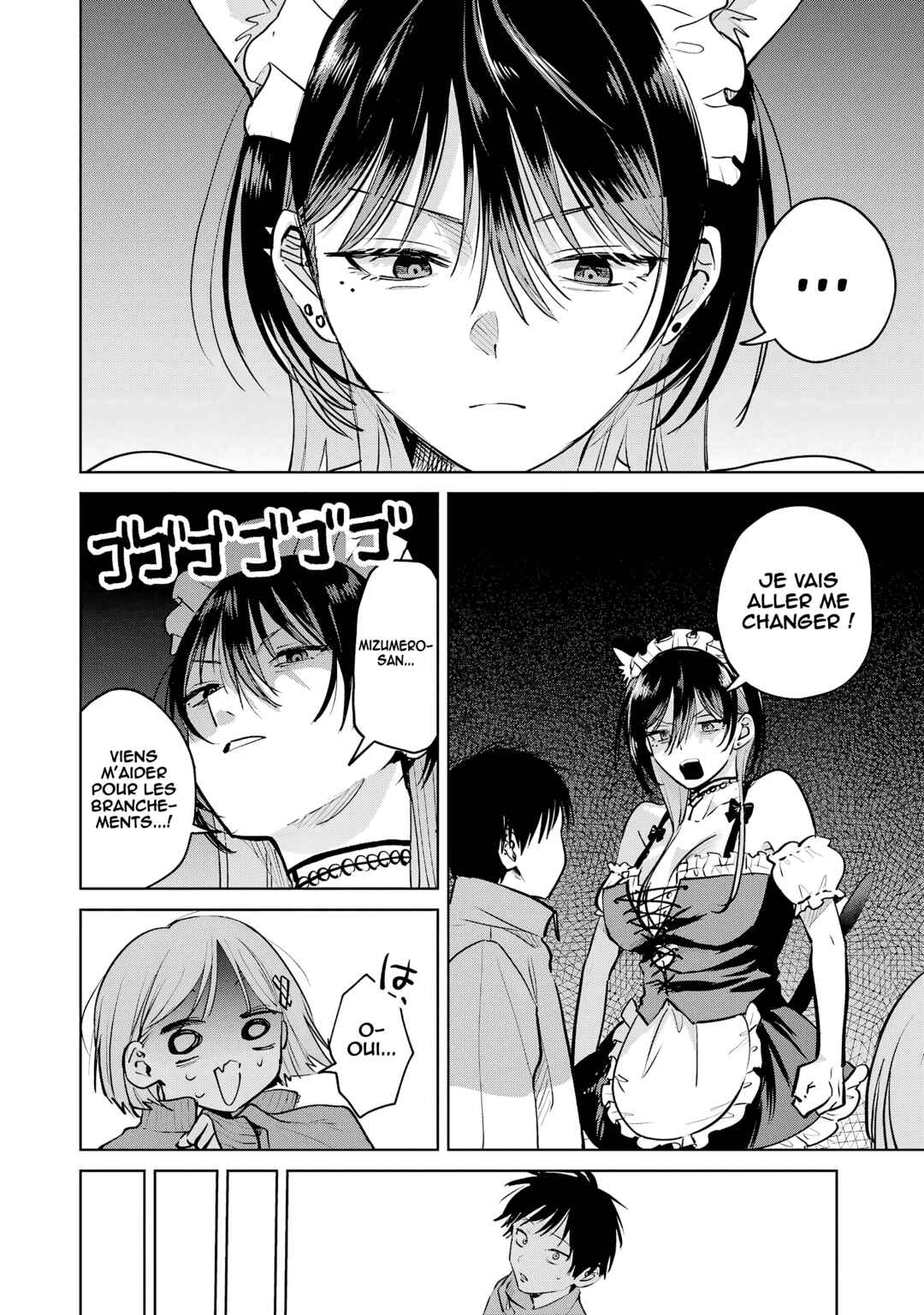 Haitatsusaki no Oneesan ga Kowasugiru Hanashi Chapter 17 - Page 17