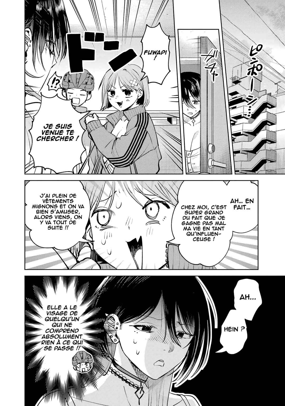 Haitatsusaki no Oneesan ga Kowasugiru Hanashi Chapter 17 - Page 5