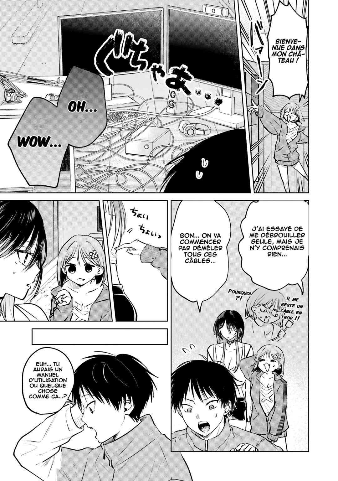 Haitatsusaki no Oneesan ga Kowasugiru Hanashi Chapter 17 - Page 8