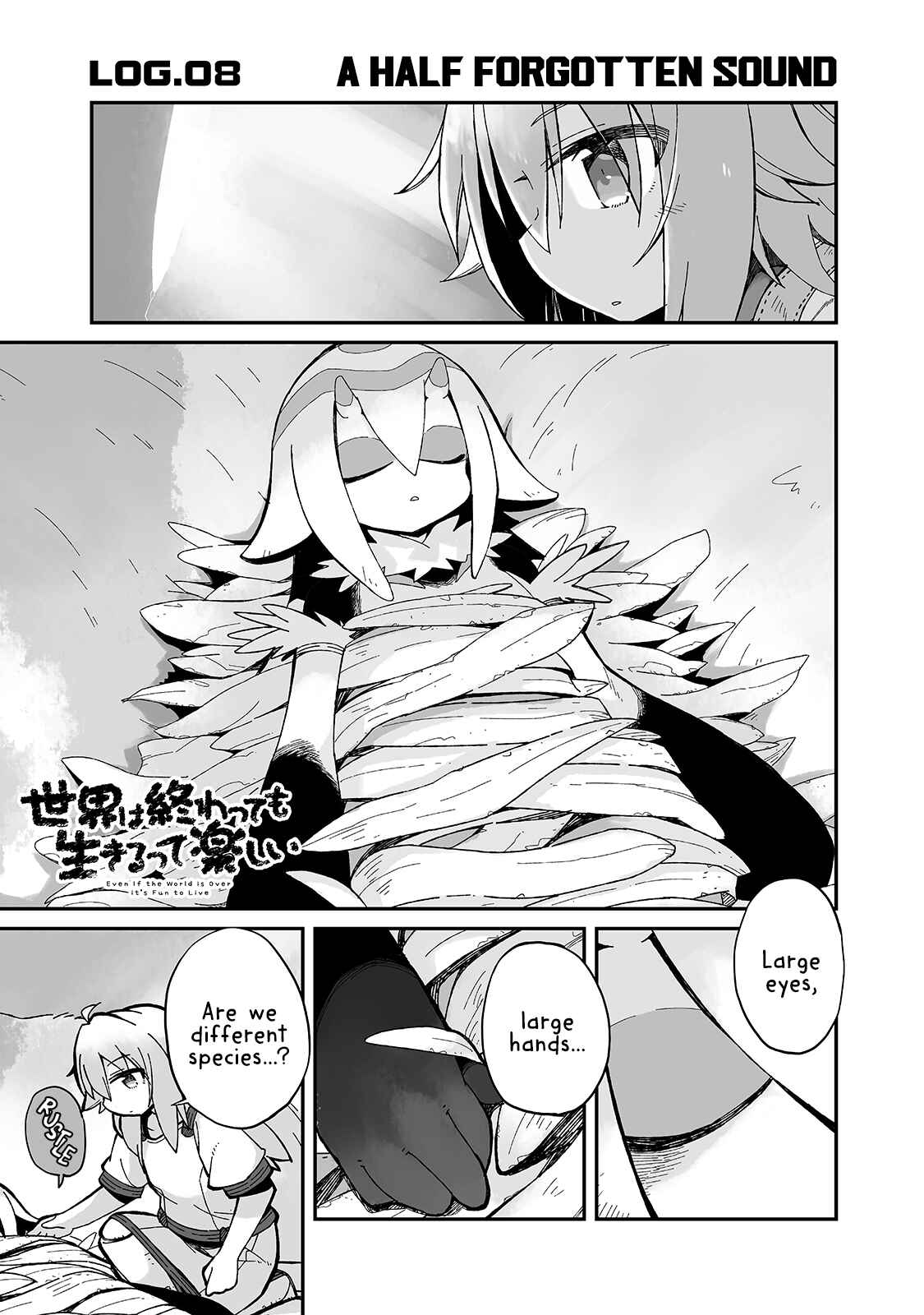 Sekai wa Owattemo Ikirutte Tanoshii Chapter 8 - Page 1