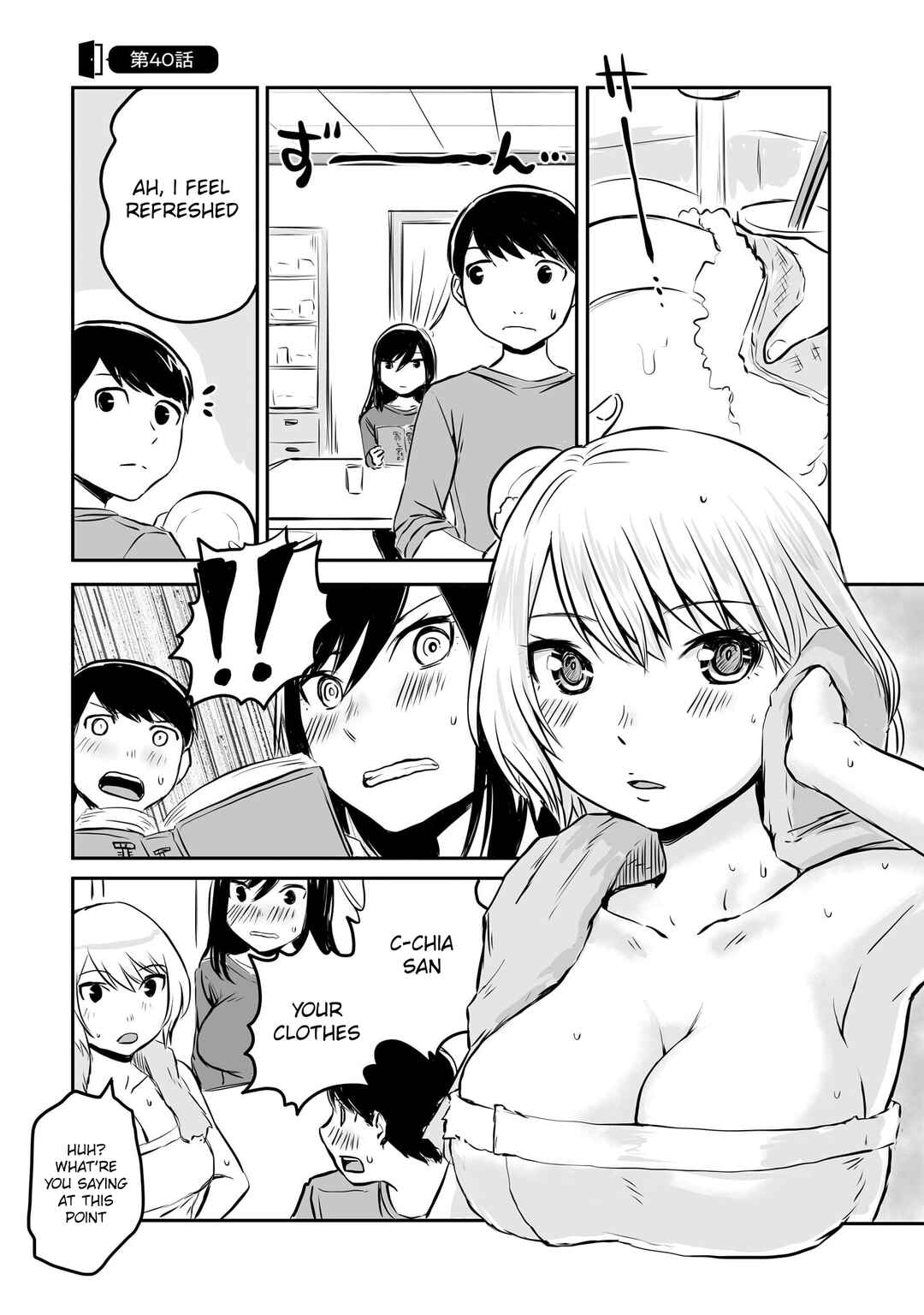 Otonari no Oneesan ni Arekore sareru Chapter 40 - Page 2