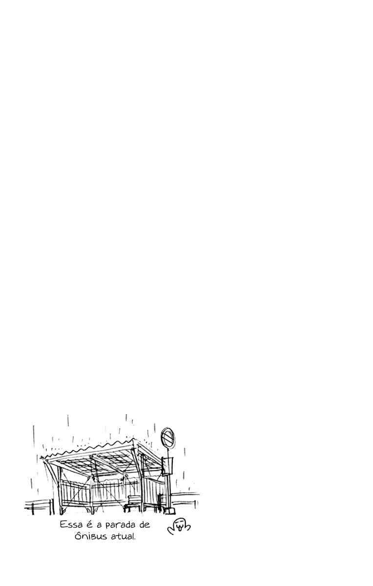 Amano Megumi wa Sukidarake! Chapter 129.5 - Page 17