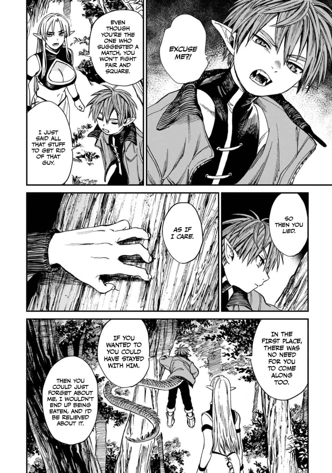 Tora wa Ryuu o Mada Tabenai. Chapter 5 - Page 15