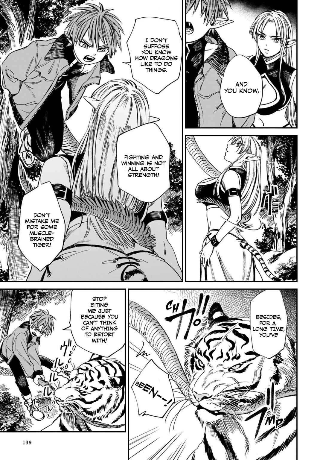 Tora wa Ryuu o Mada Tabenai. Chapter 5 - Page 16