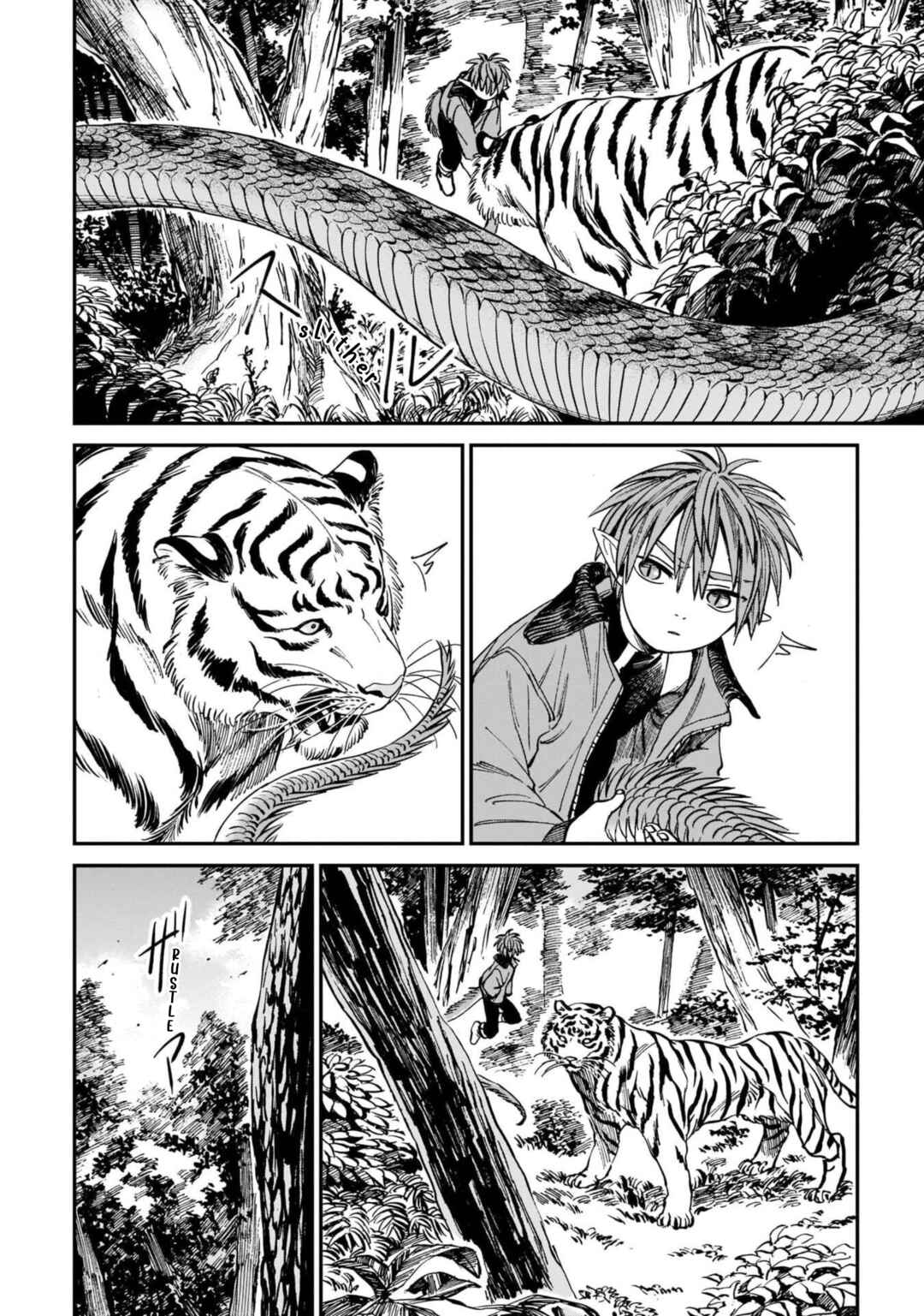 Tora wa Ryuu o Mada Tabenai. Chapter 5 - Page 17