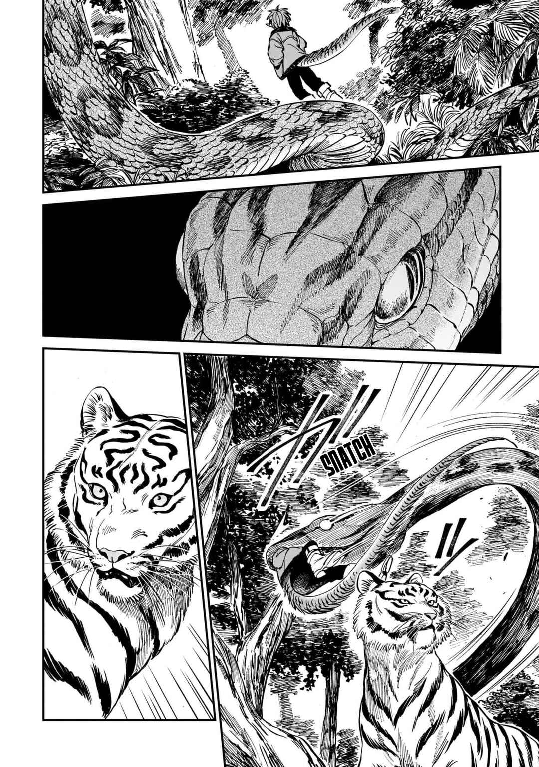 Tora wa Ryuu o Mada Tabenai. Chapter 5 - Page 19
