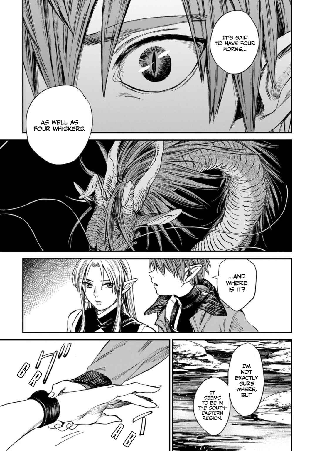 Tora wa Ryuu o Mada Tabenai. Chapter 5 - Page 6