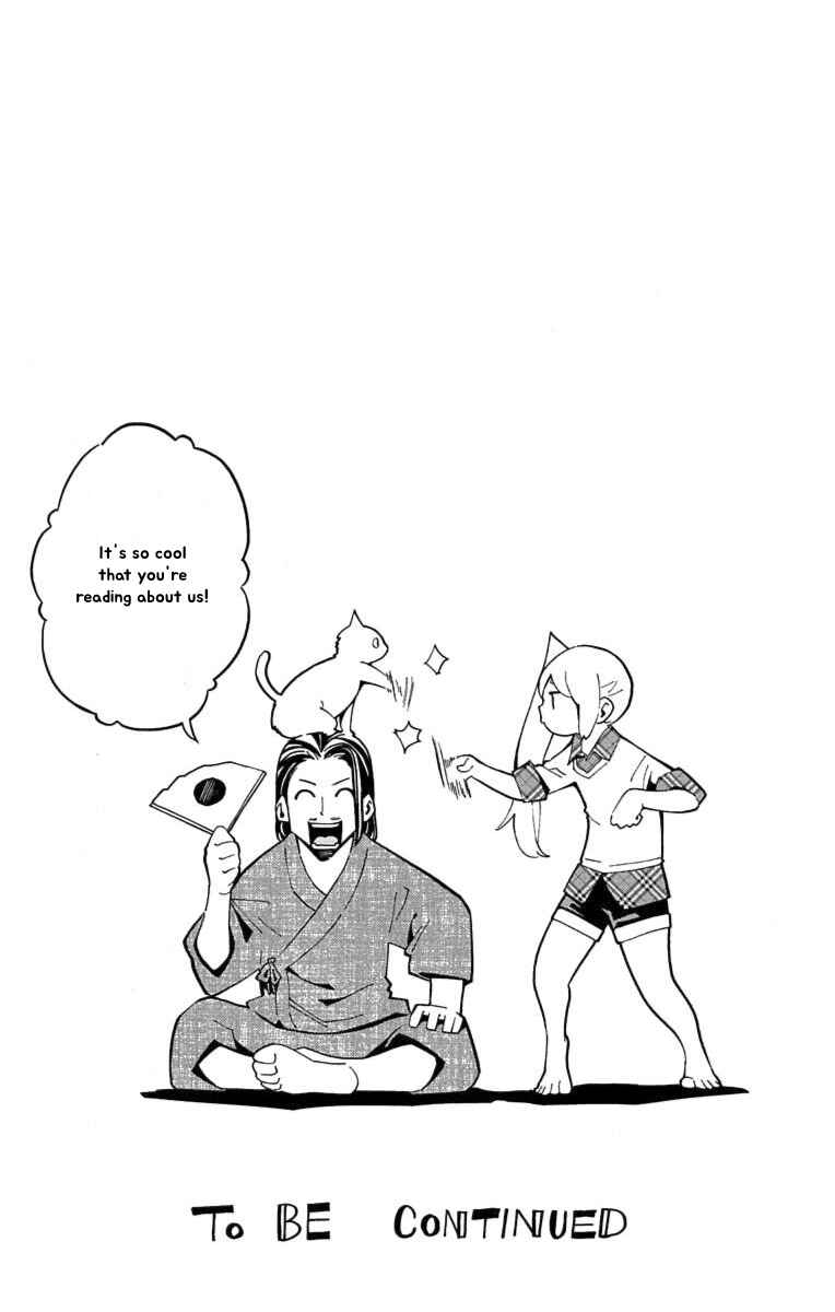 Nightmare Funk Chapter 12 - Page 44