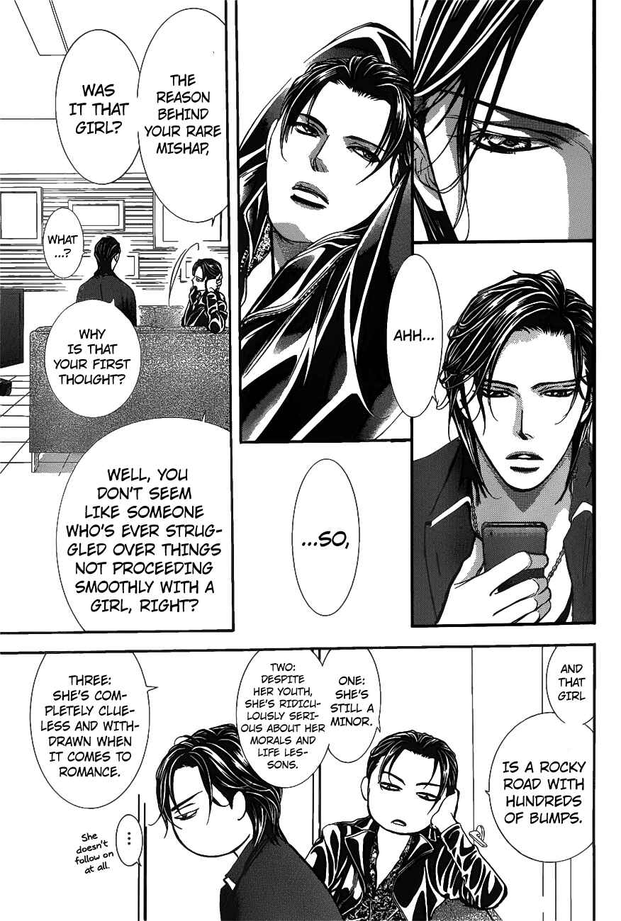 Skip Beat! Chapter 257 - Page 9