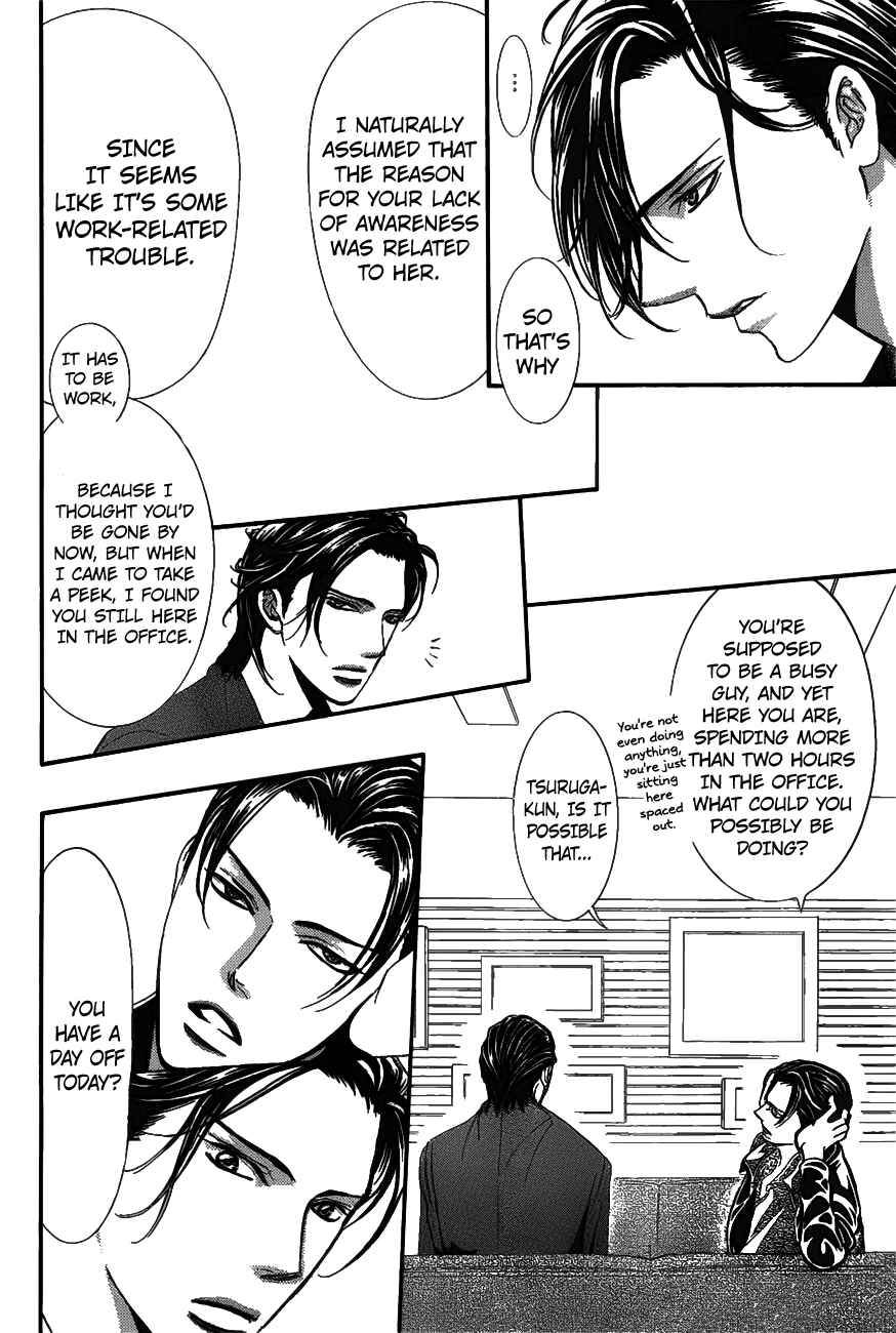 Skip Beat! Chapter 257 - Page 10