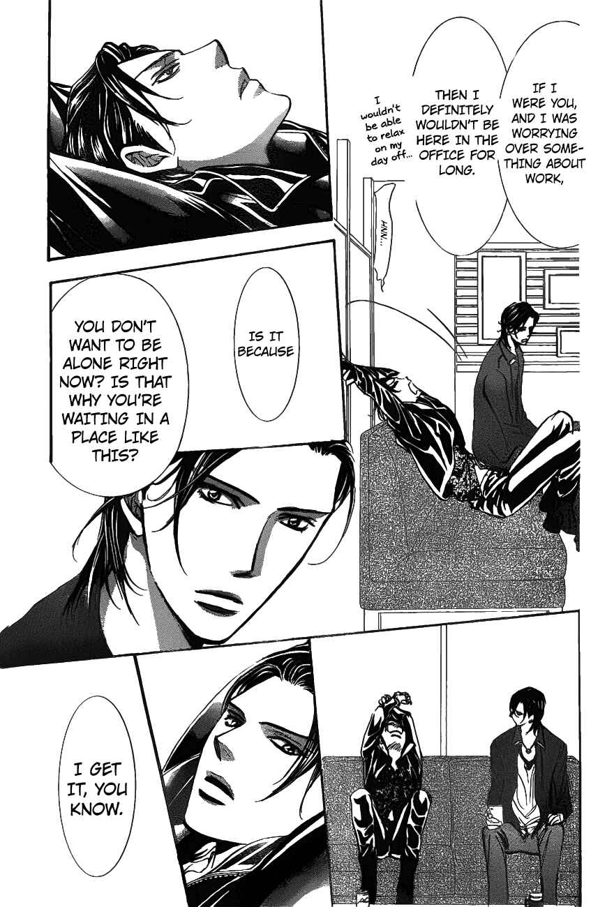 Skip Beat! Chapter 257 - Page 11