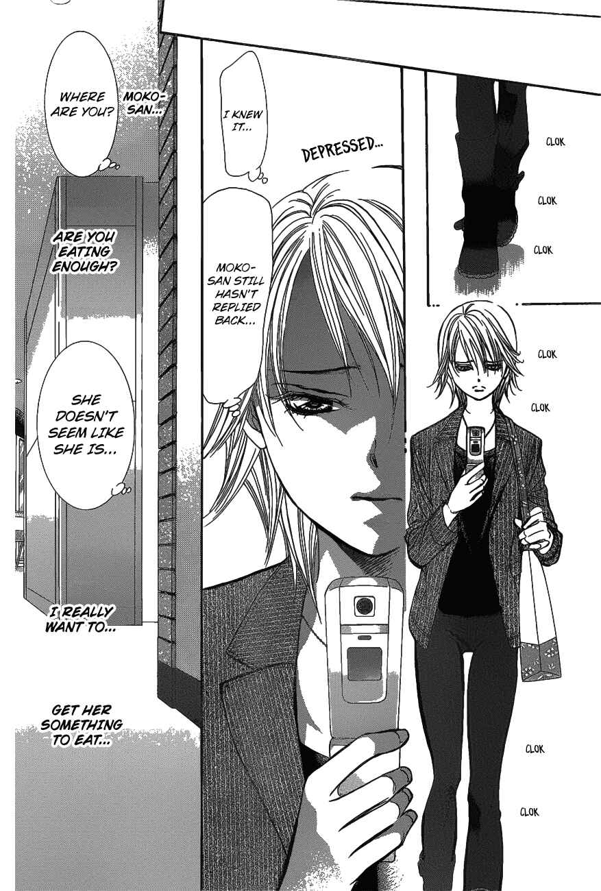 Skip Beat! Chapter 257 - Page 16