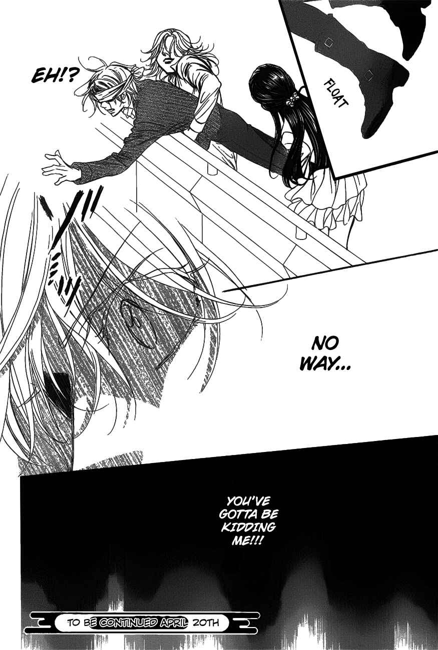 Skip Beat! Chapter 257 - Page 26