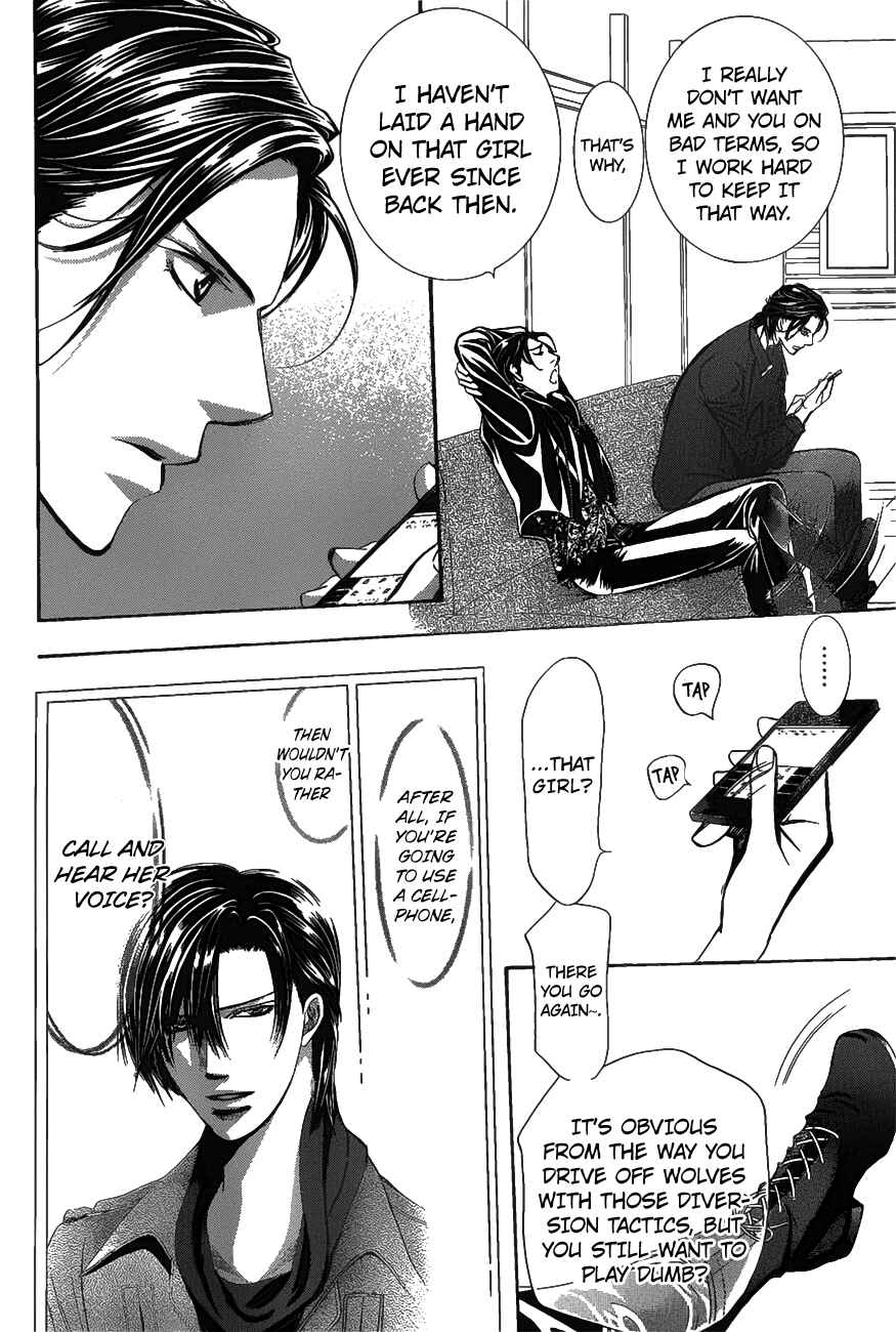 Skip Beat! Chapter 257 - Page 8
