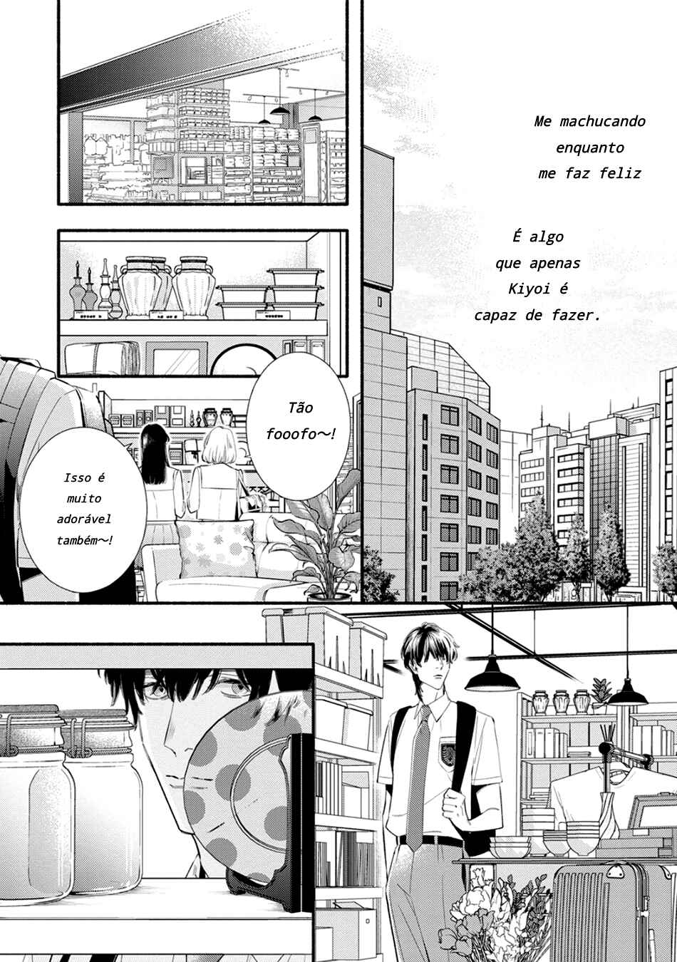 Utsukushii Kare Chapter 2 - Page 13