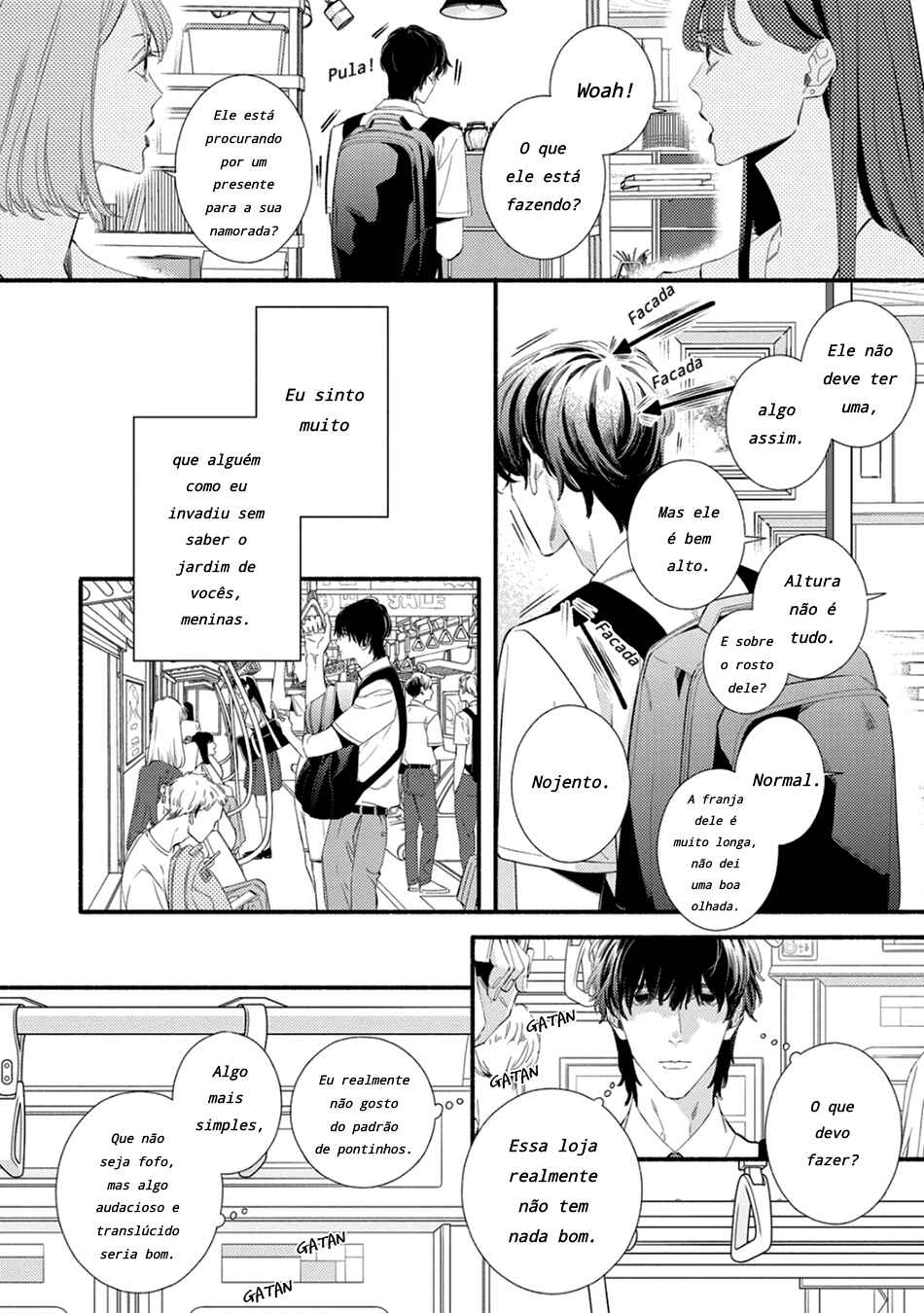 Utsukushii Kare Chapter 2 - Page 14