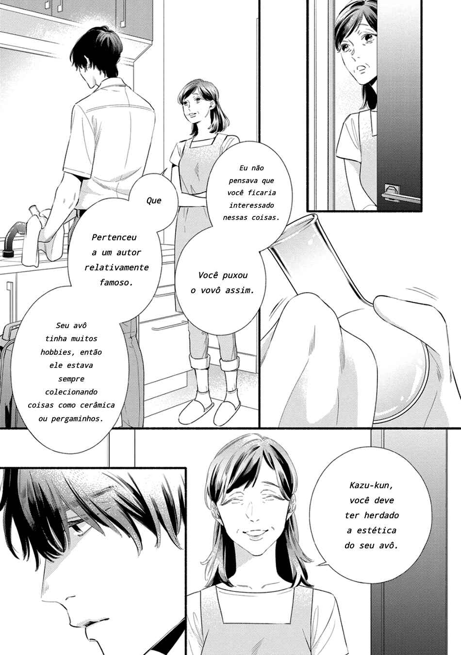 Utsukushii Kare Chapter 2 - Page 17