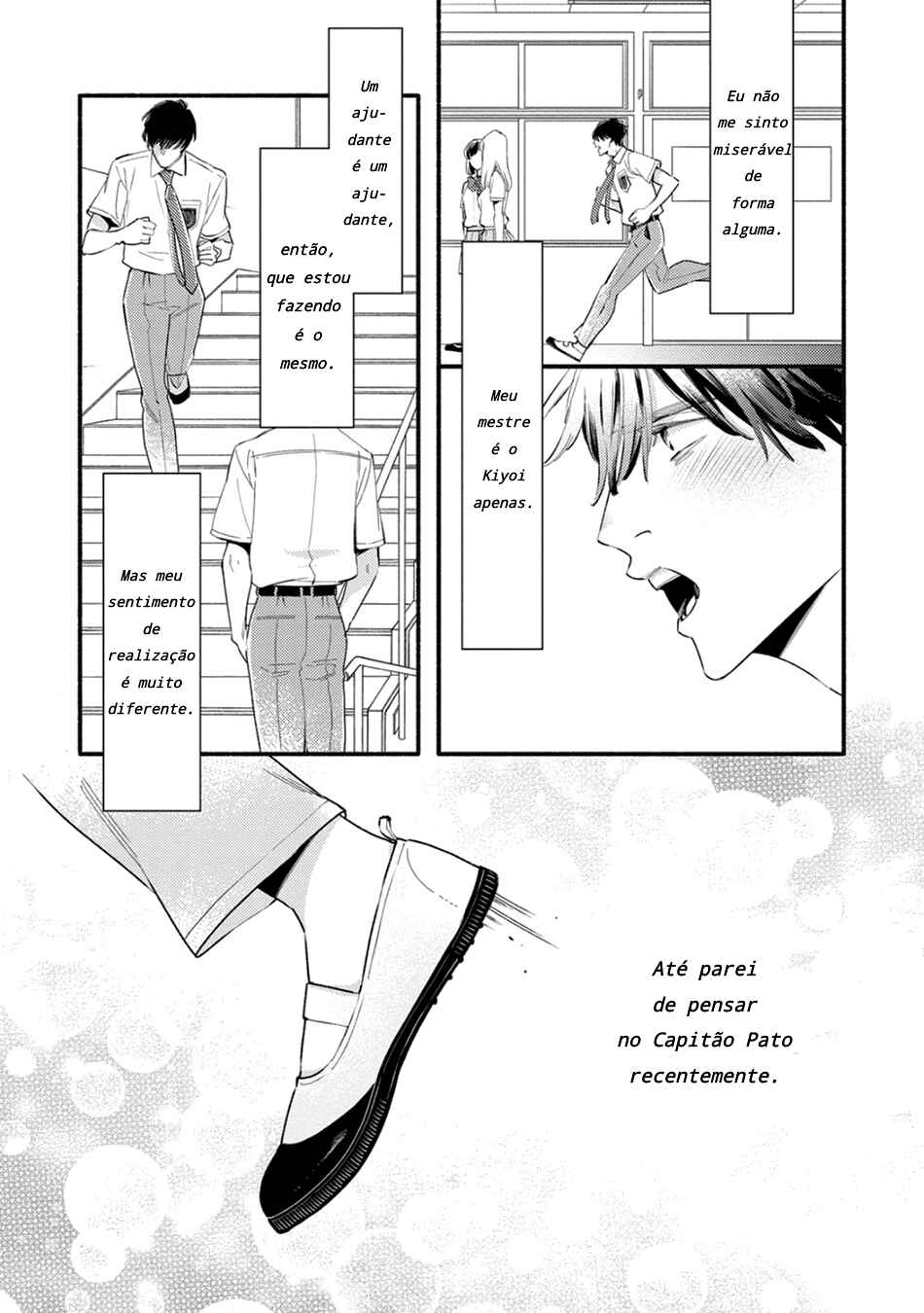 Utsukushii Kare Chapter 2 - Page 3