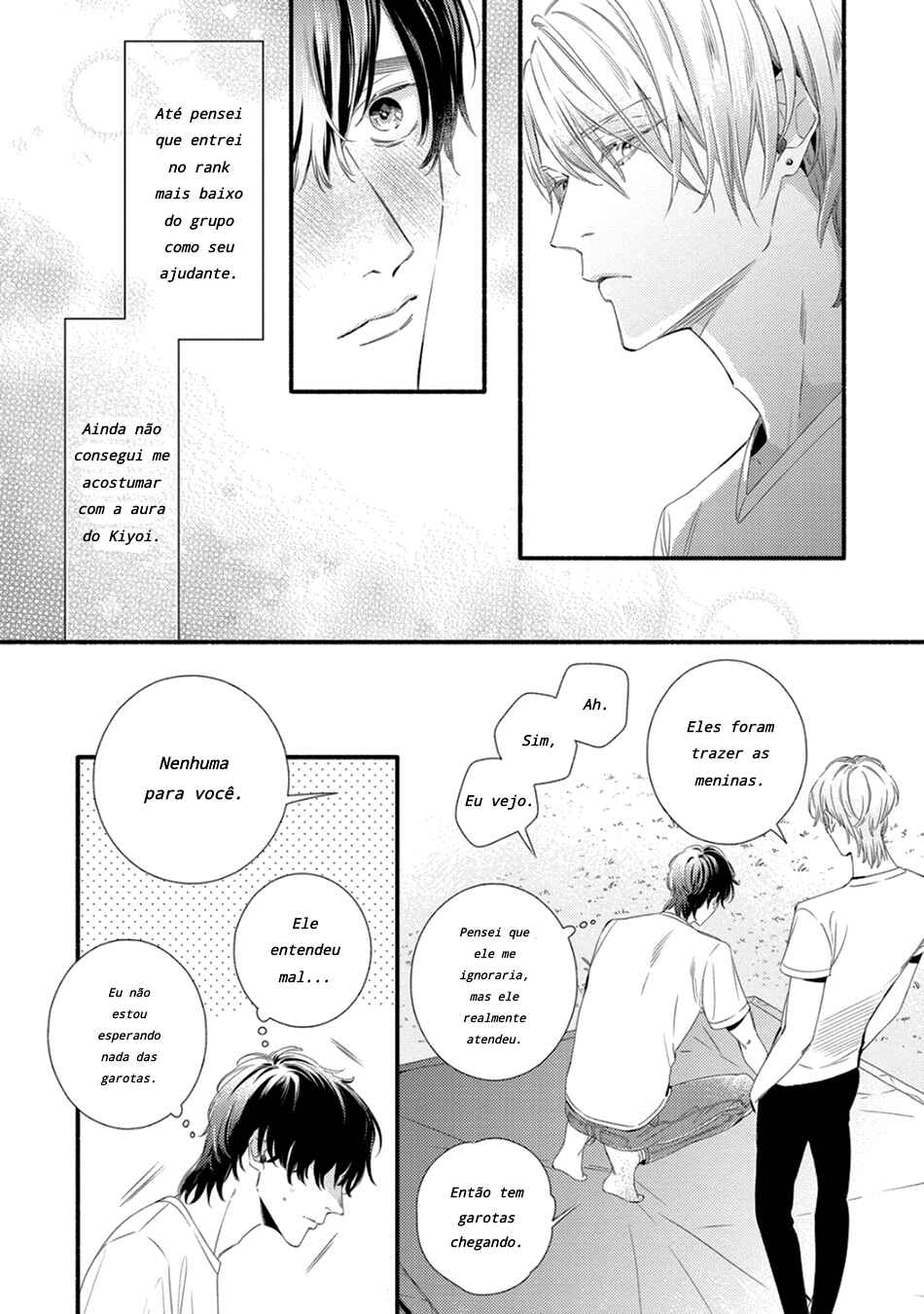 Utsukushii Kare Chapter 2 - Page 32