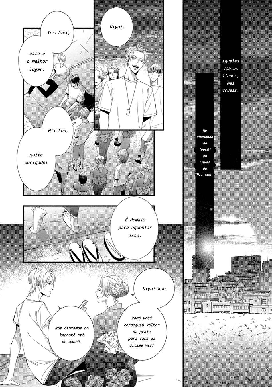 Utsukushii Kare Chapter 2 - Page 39