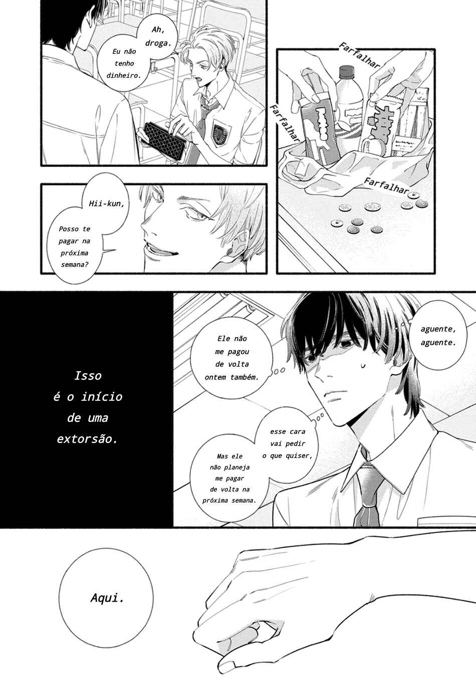 Utsukushii Kare Chapter 2 - Page 4