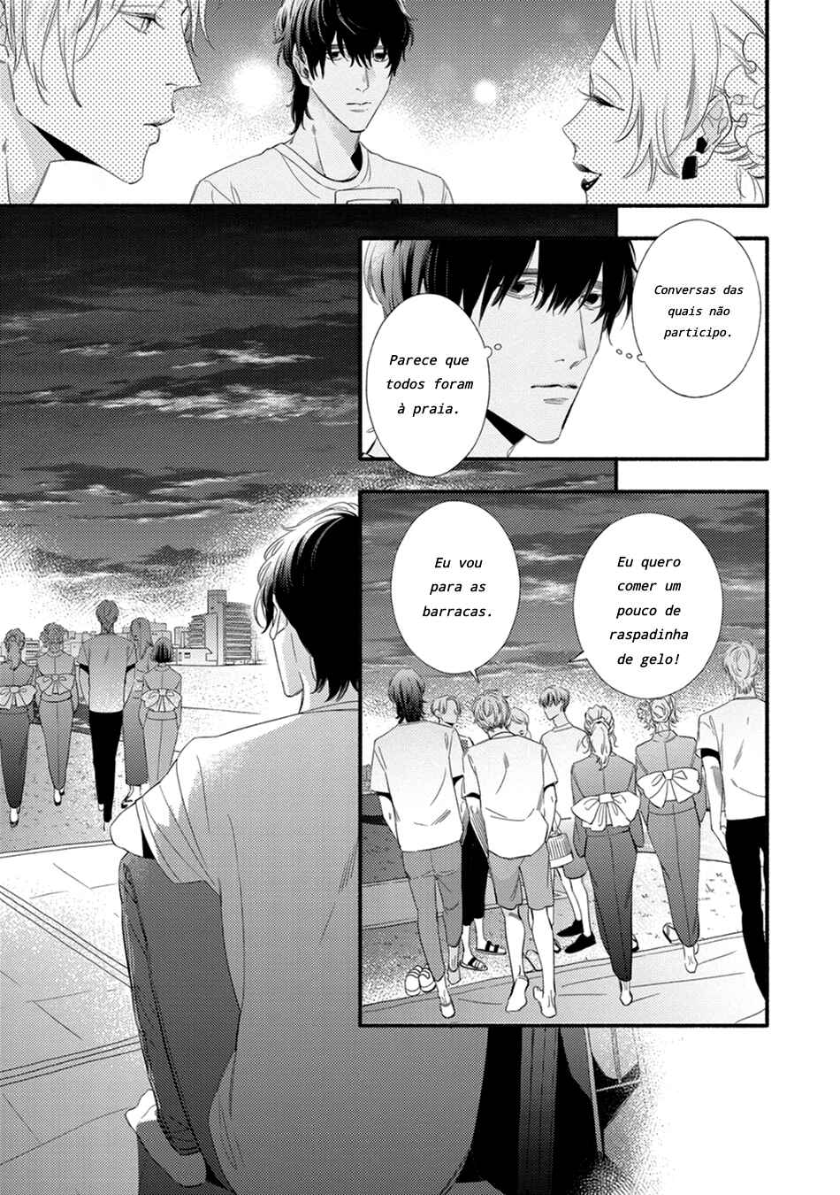 Utsukushii Kare Chapter 2 - Page 40