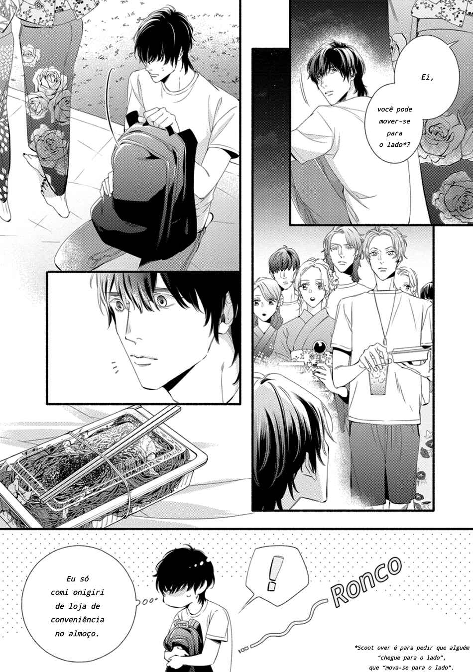 Utsukushii Kare Chapter 2 - Page 43