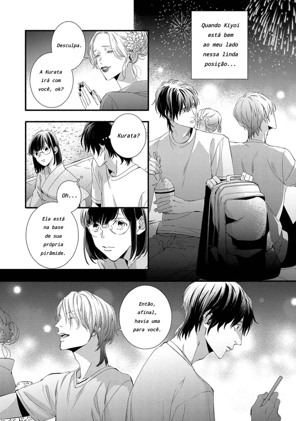Utsukushii Kare Chapter 2 - Page 48