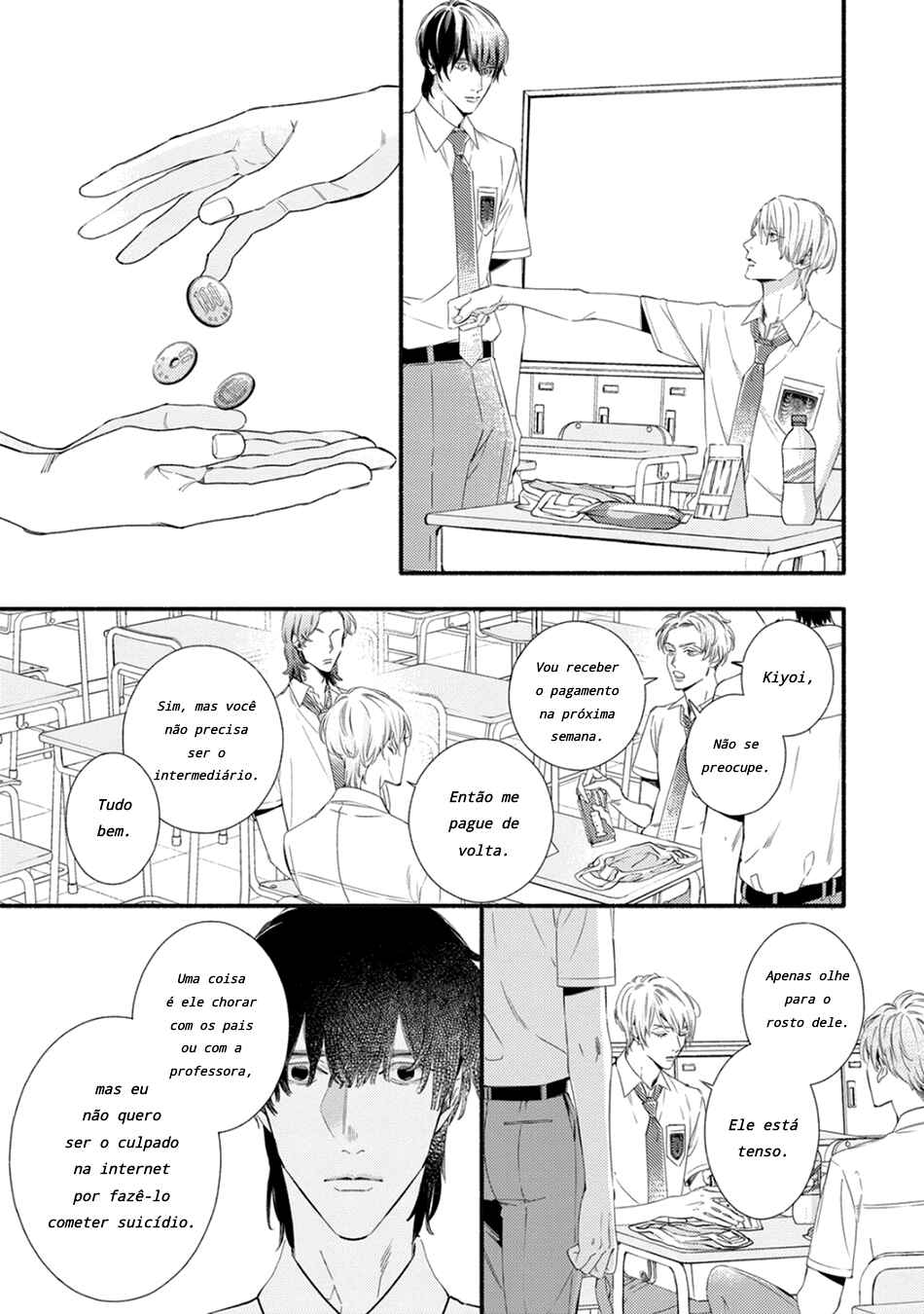 Utsukushii Kare Chapter 2 - Page 5