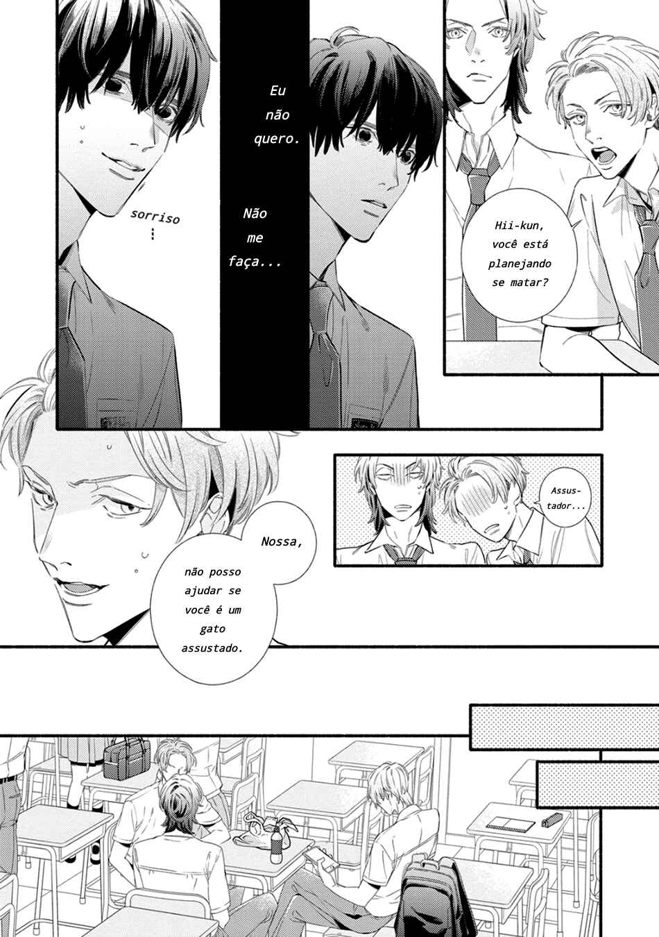 Utsukushii Kare Chapter 2 - Page 6