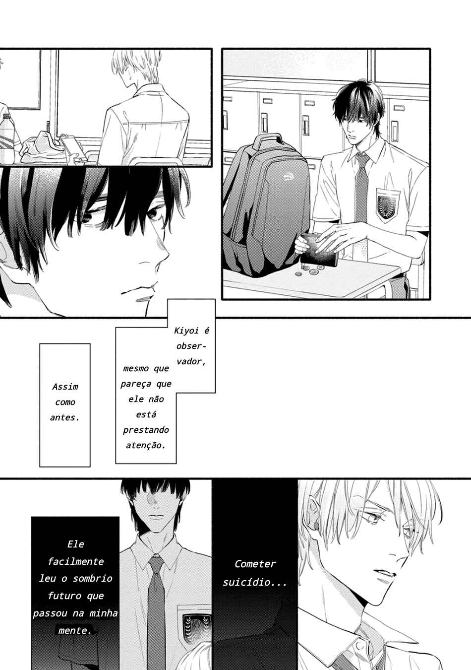 Utsukushii Kare Chapter 2 - Page 7