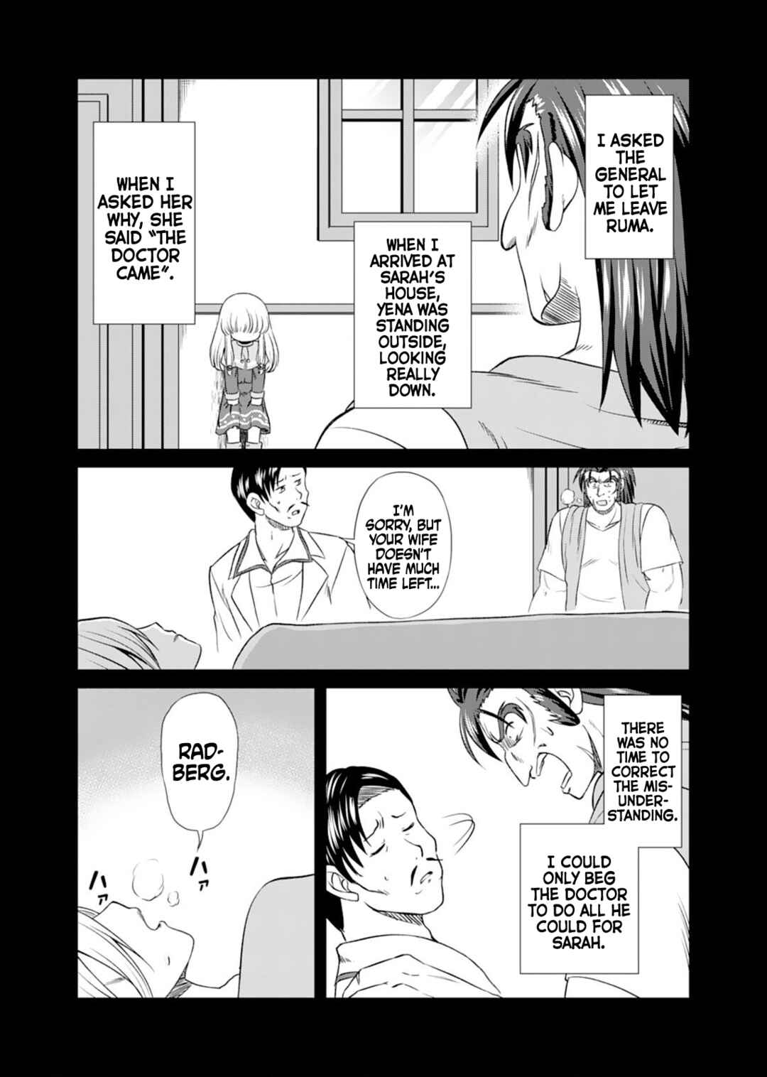 Don't Think That I'll Be Cute Forever! ~If You Make A Wish From The Sacred Stone, You'll Become The World's Strongest Beautiful Girl~ Chapter 6 - Page 27