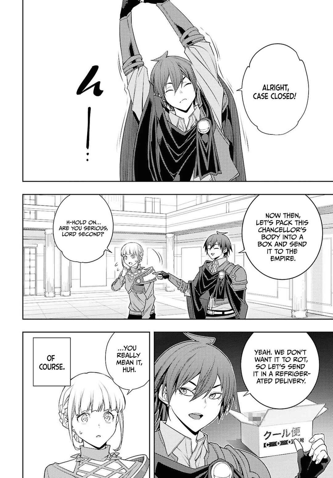 Moto-Sekai Ichii Sub-chara Ikusei Nikki: Hi-Player, Isekai wo Kouryaku-chu! Chapter 80 - Page 13