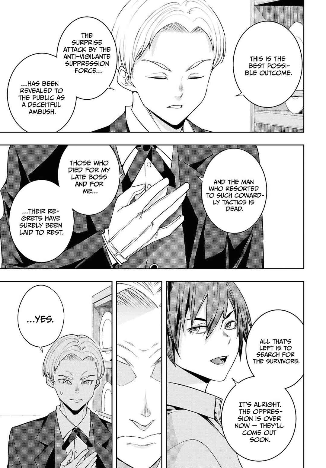 Moto-Sekai Ichii Sub-chara Ikusei Nikki: Hi-Player, Isekai wo Kouryaku-chu! Chapter 80 - Page 20