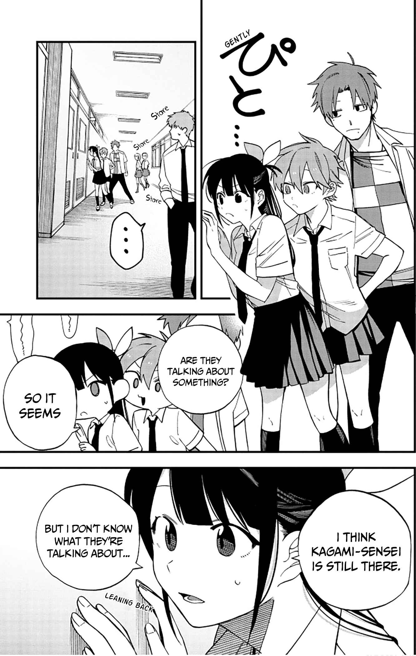 Oshite Dame nara Oshitemiro! Chapter 6 - Page 20