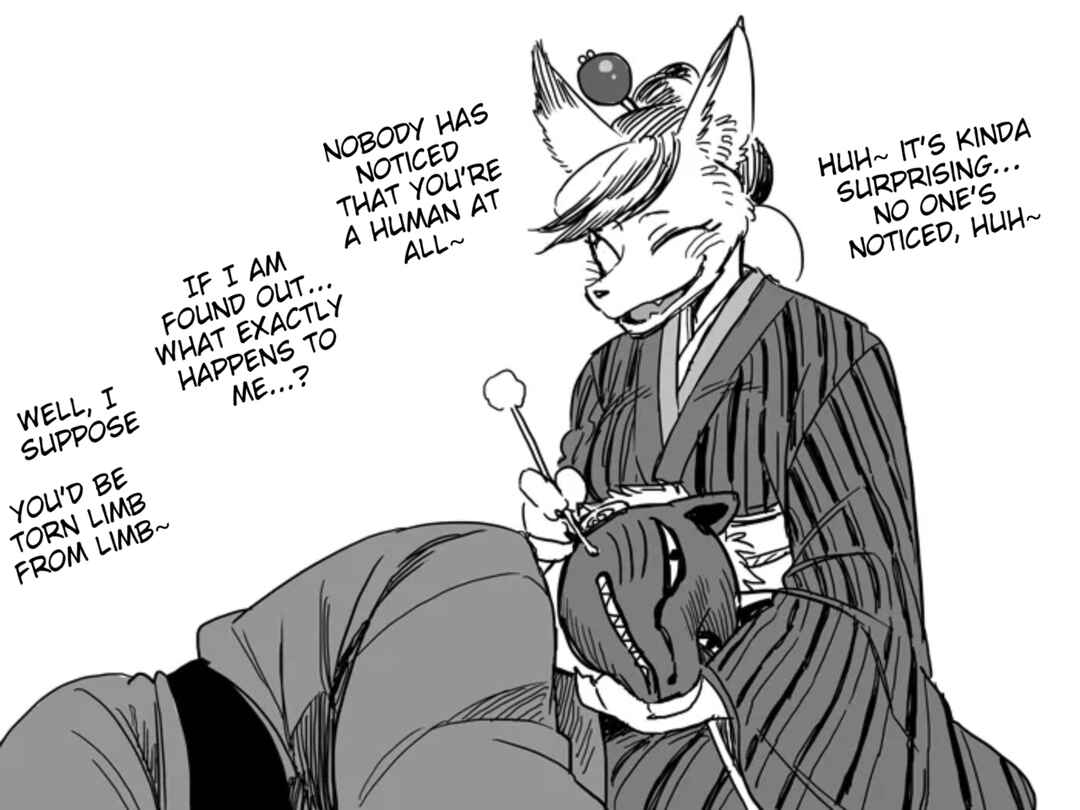 Komen Fuufu Chapter 0.1 - Page 3