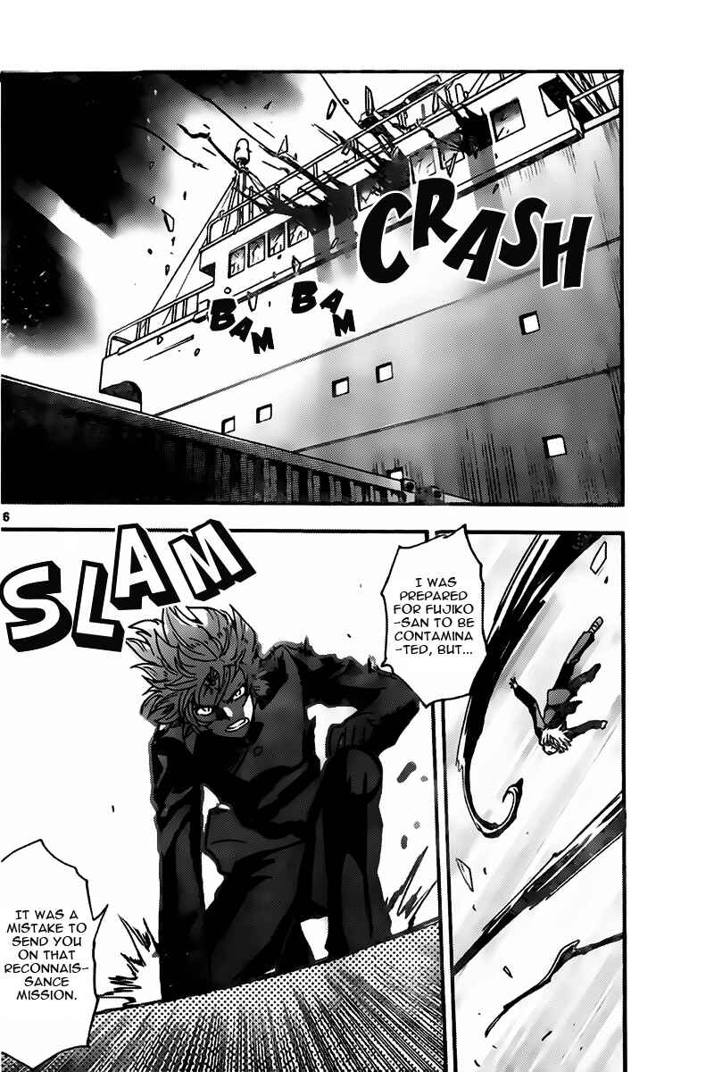 Zettai Karen Children Chapter 446 - Page 16