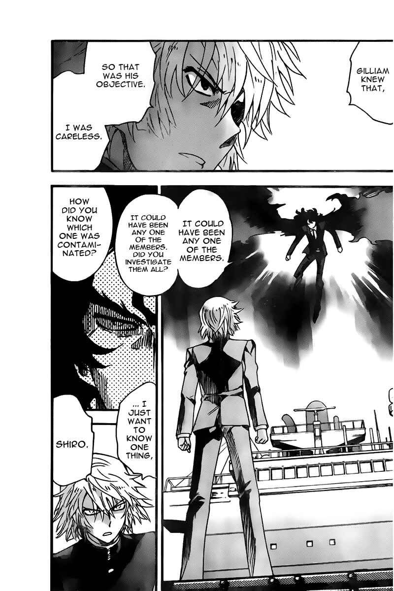 Zettai Karen Children Chapter 446 - Page 17