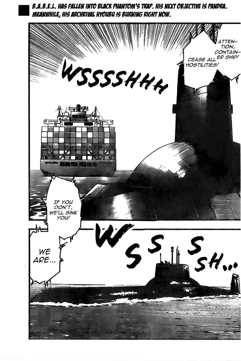Zettai Karen Children Chapter 446 - Page 2