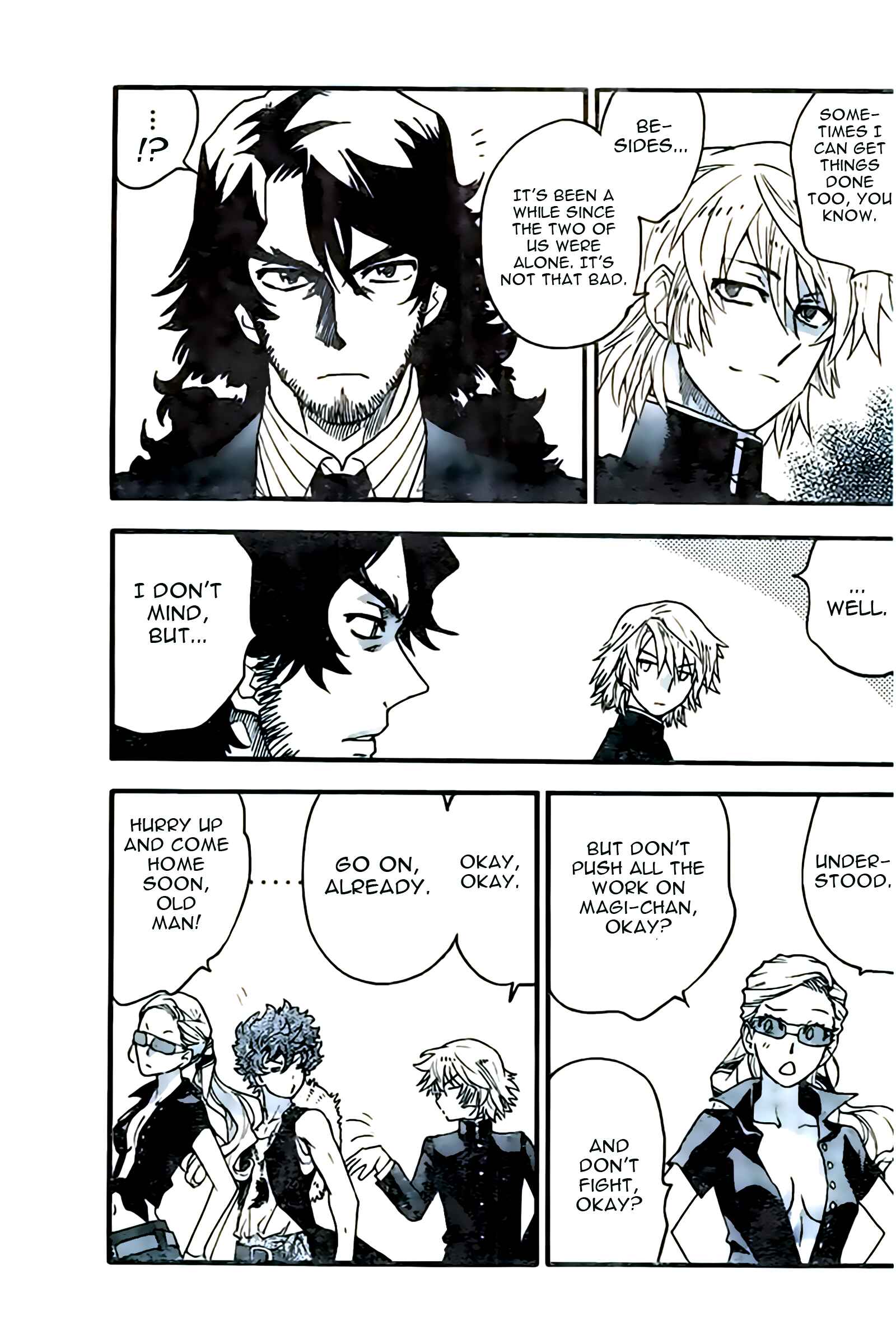Zettai Karen Children Chapter 446 - Page 8