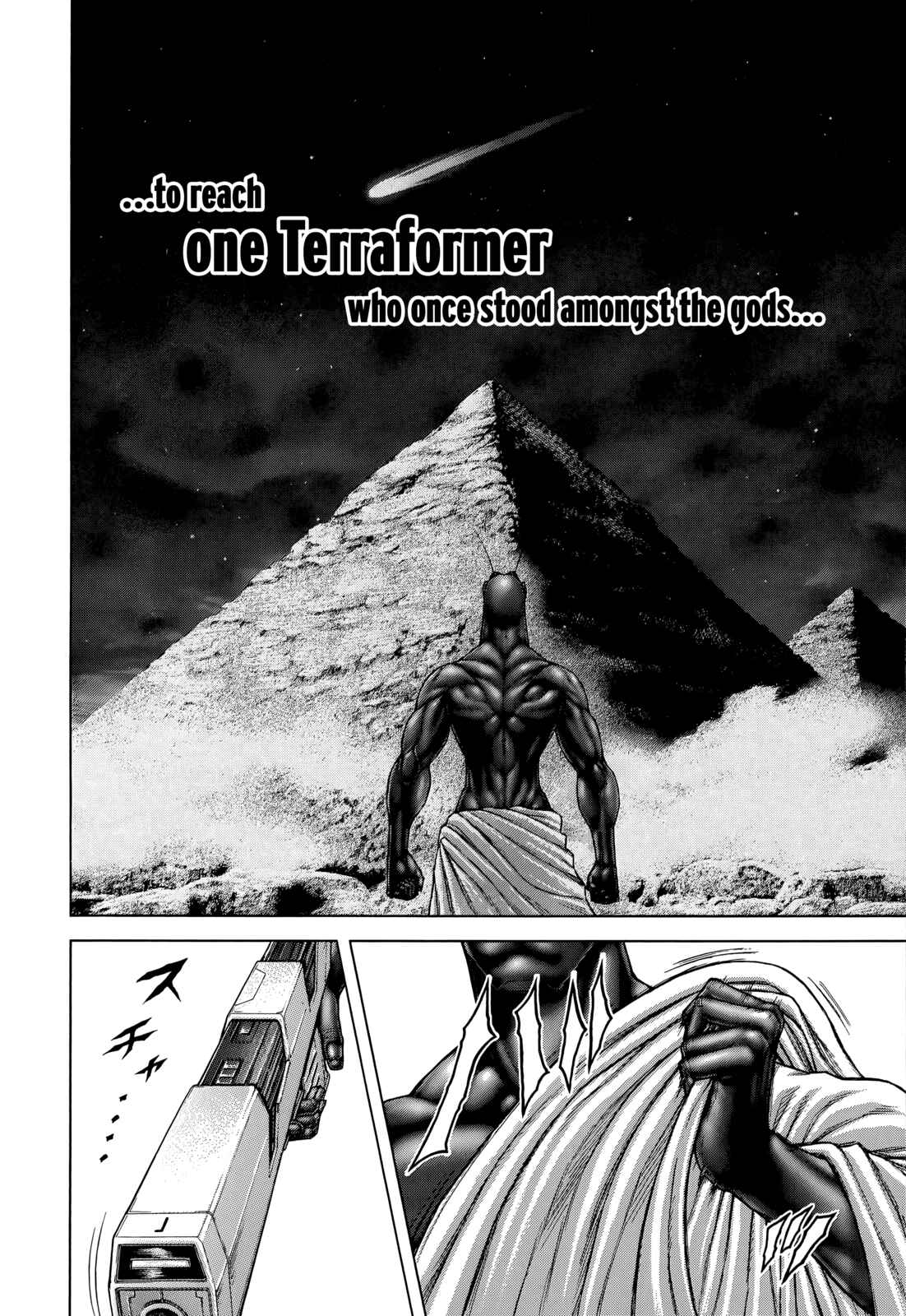Terra Formars Chapter 129 - Page 13