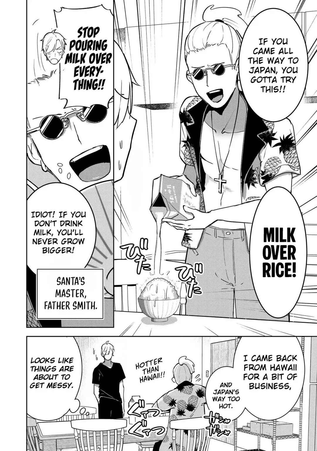 Kyuuketsuki-san wa Chitoraretai Chapter 16 - Page 17