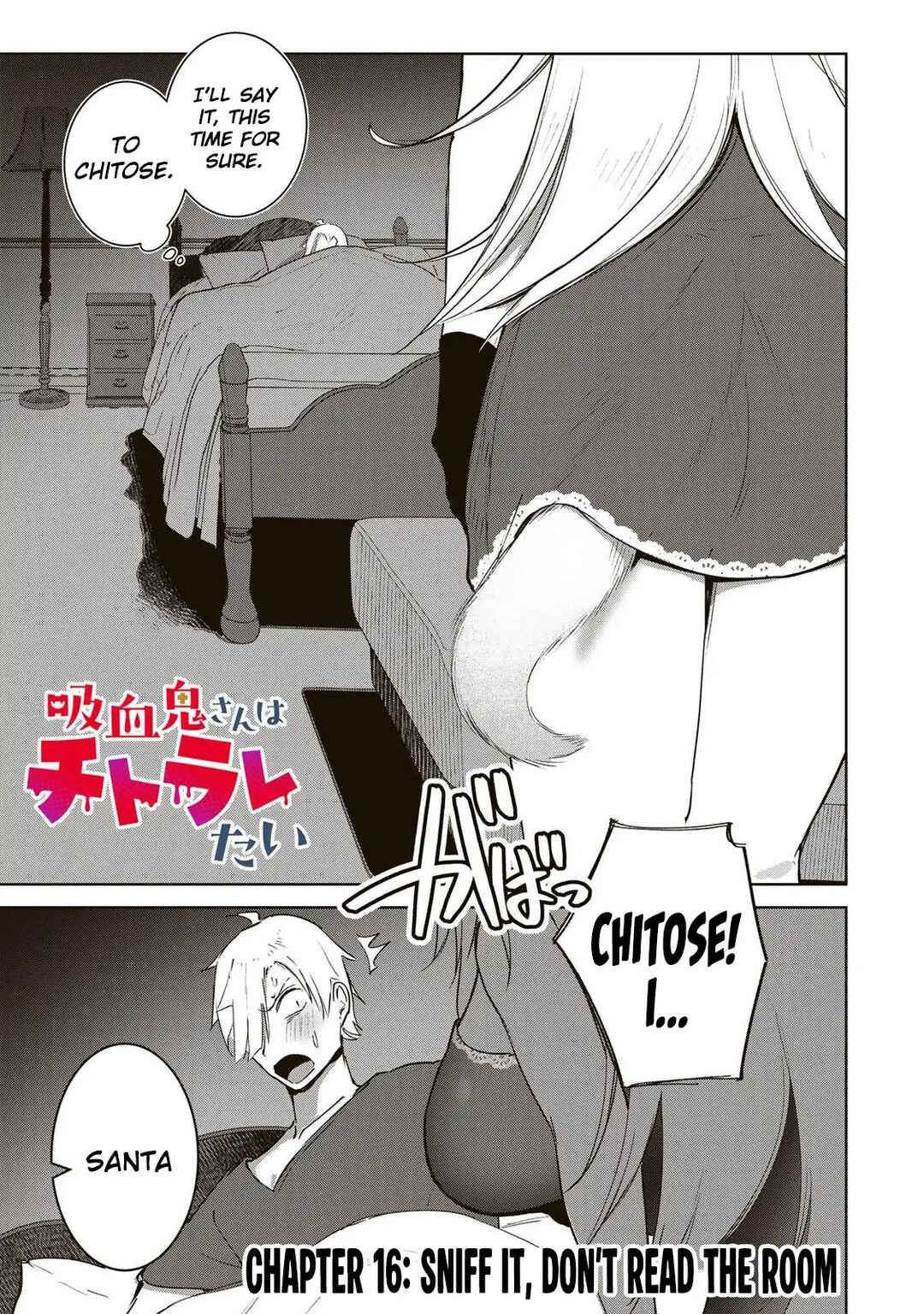 Kyuuketsuki-san wa Chitoraretai Chapter 16 - Page 2
