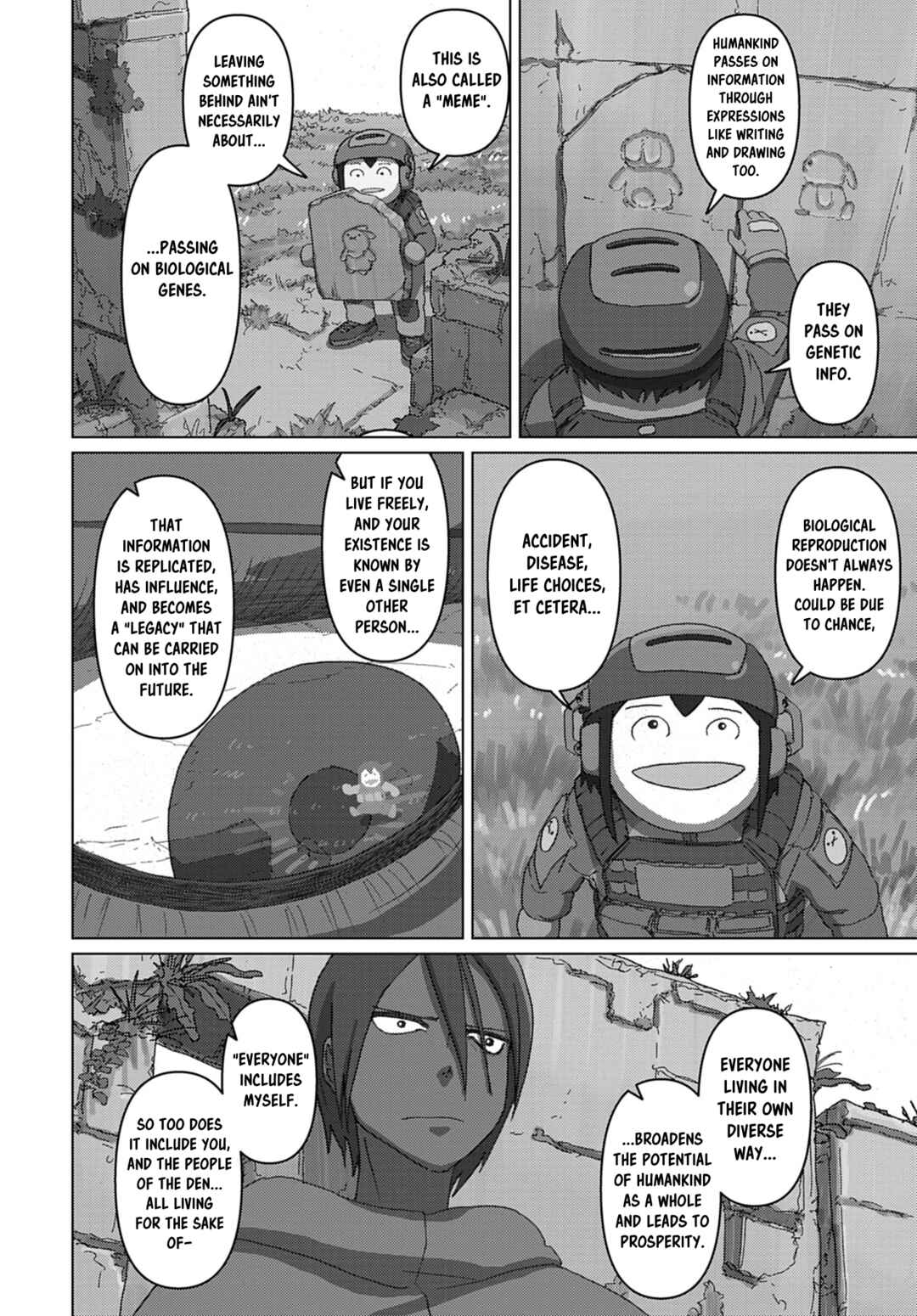 Eizouken ni wa Te o Dasu na! Chapter 71 - Page 16