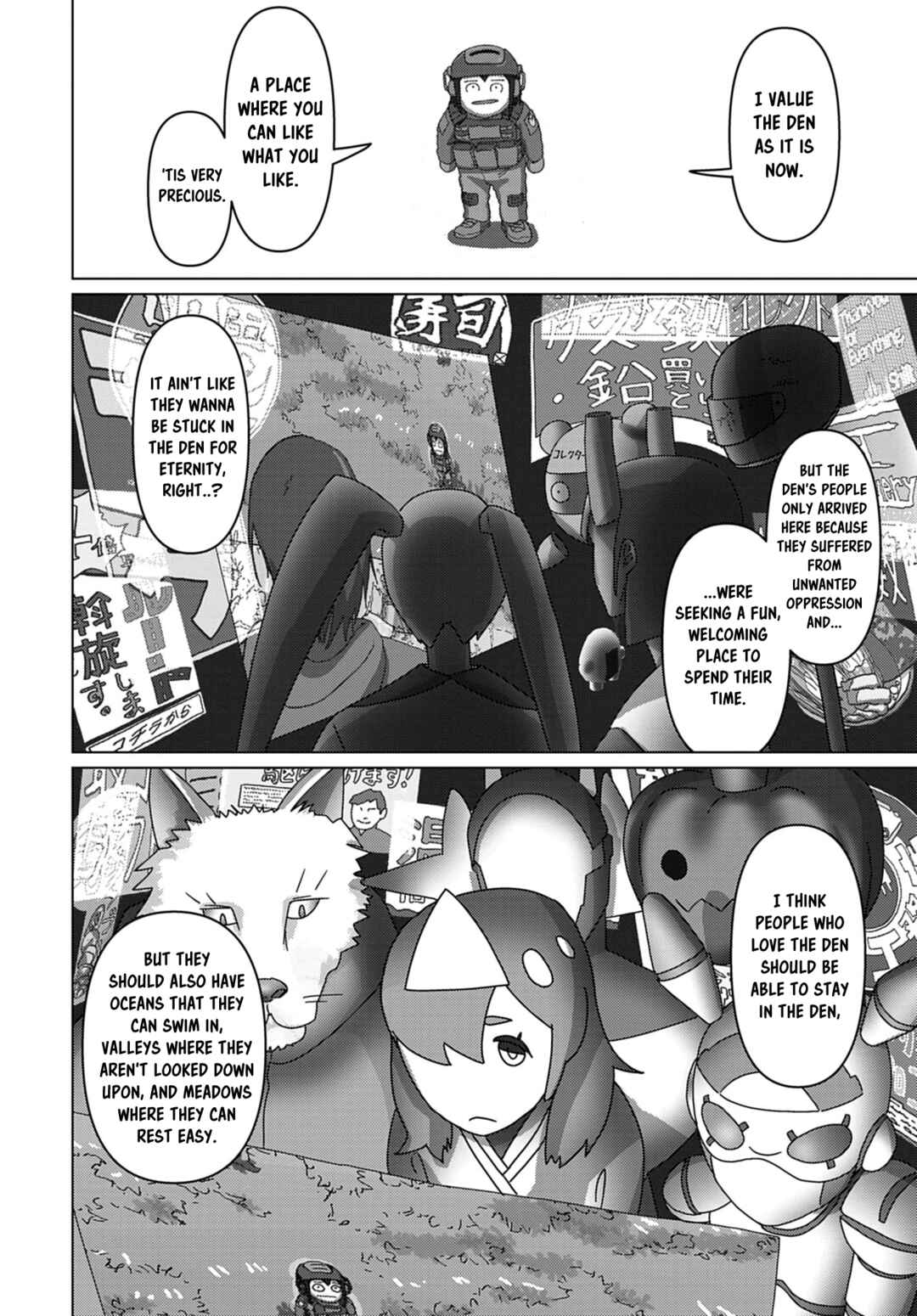 Eizouken ni wa Te o Dasu na! Chapter 71 - Page 18