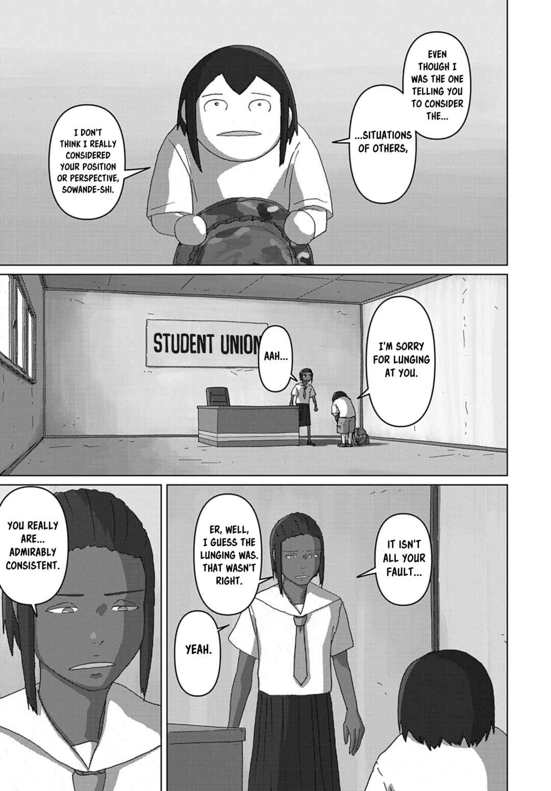 Eizouken ni wa Te o Dasu na! Chapter 71 - Page 3