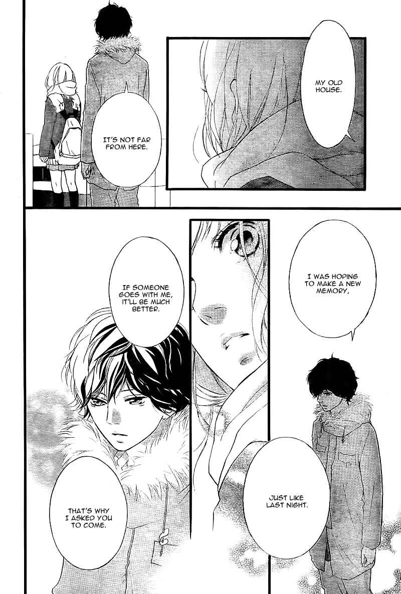 Ao Haru Ride Chapter 39 - Page 13