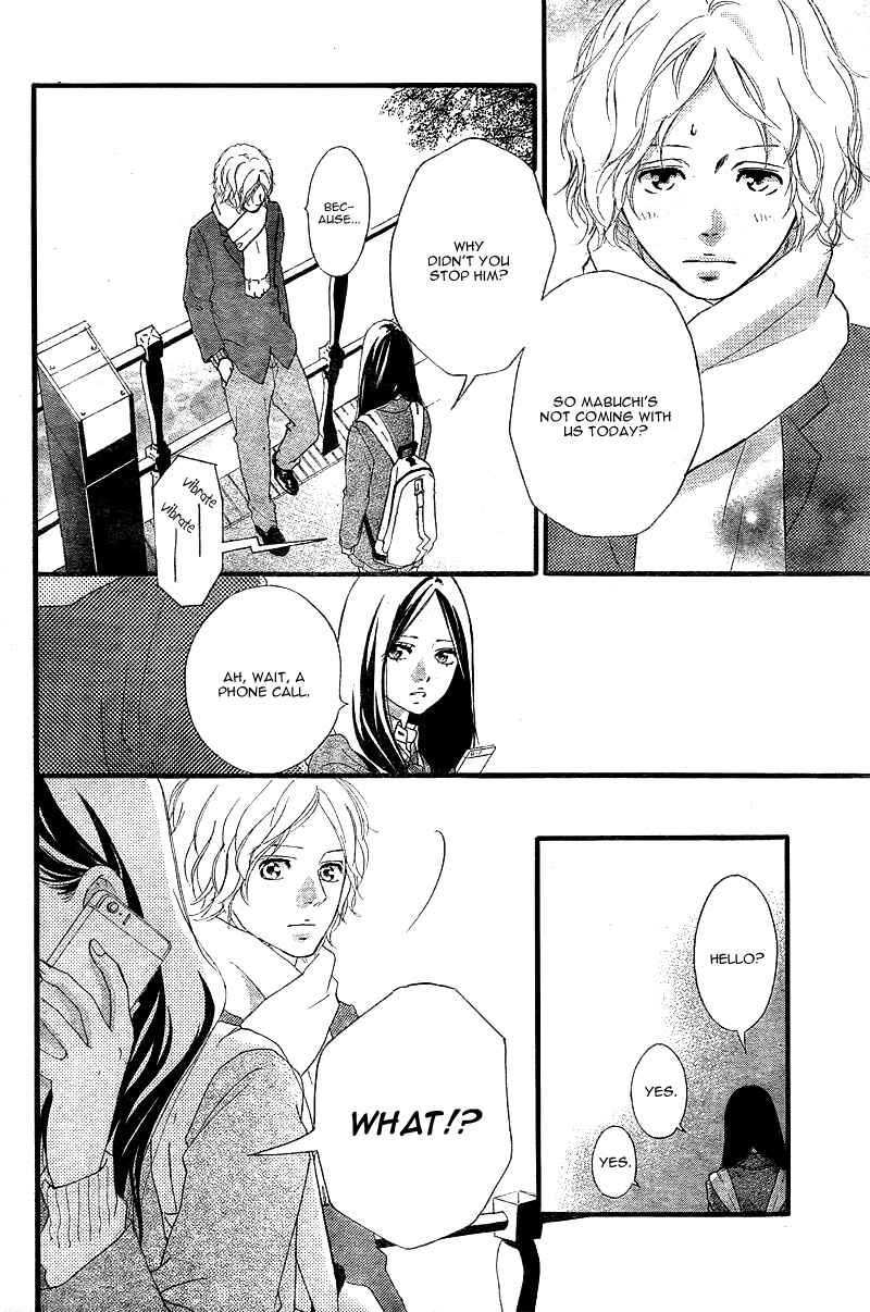 Ao Haru Ride Chapter 39 - Page 15