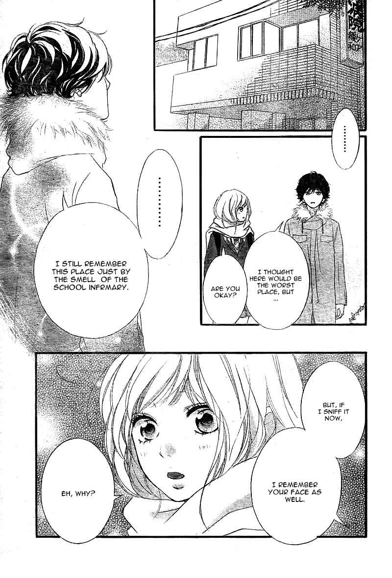 Ao Haru Ride Chapter 39 - Page 42